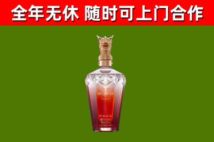 沁县回收剑南春价格