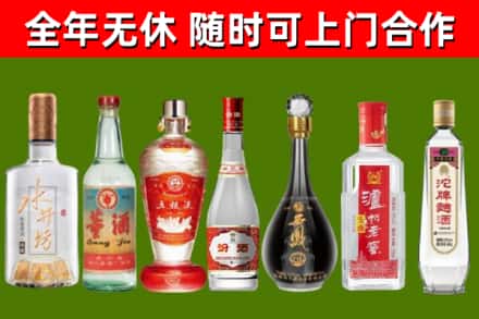 沁县回收老酒价格